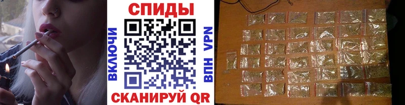 БУТИРАТ бутандиол  Сосенский 