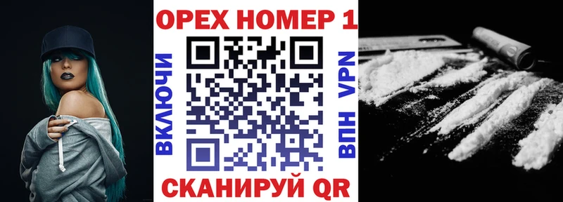 Кокаин Боливия  Сосенский 