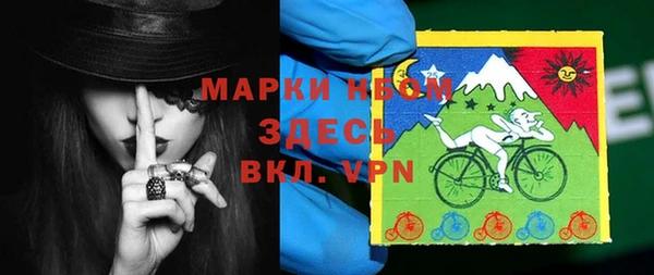 а пвп мука Аркадак