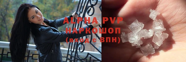 а пвп мука Аркадак