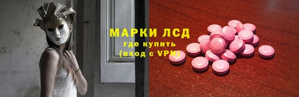 а пвп мука Аркадак