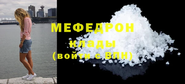 бошки Переславль-Залесский