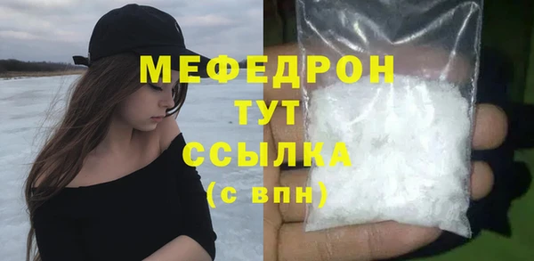 бошки Переславль-Залесский