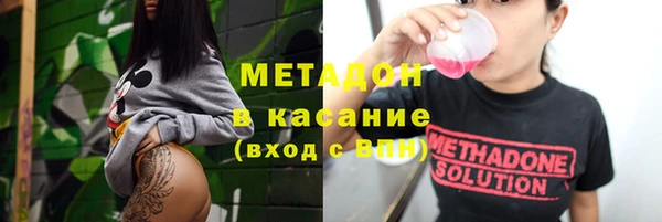 бошки Переславль-Залесский