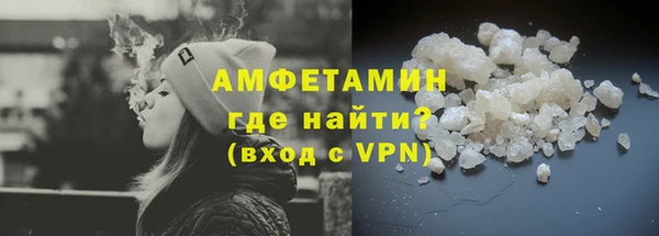 а пвп мука Аркадак