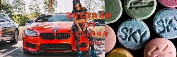 амфетамин Пестово