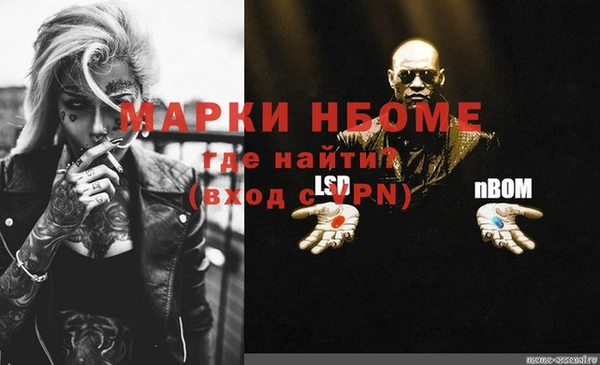 а пвп мука Аркадак