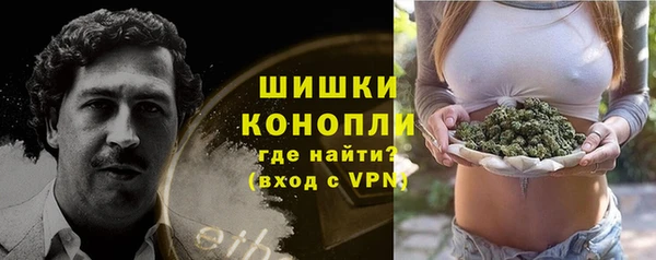 амфетамин Пестово
