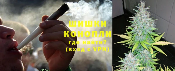 ALPHA-PVP Армянск