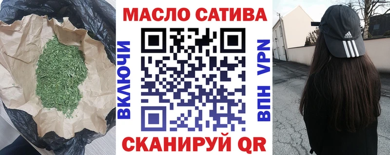 Дистиллят ТГК вейп с тгк  KRAKEN зеркало  Сосенский 