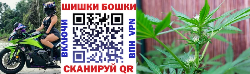 Конопля VHQ  OMG онион  Сосенский  купить наркотик 